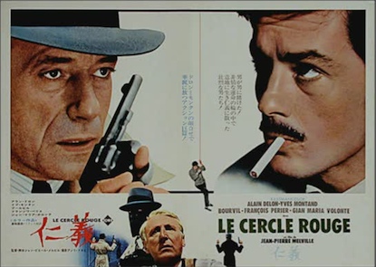 le-cercle-rouge-poster
