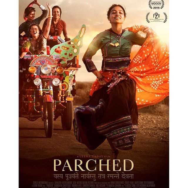 13108738_1715922225287186_1598113216_n